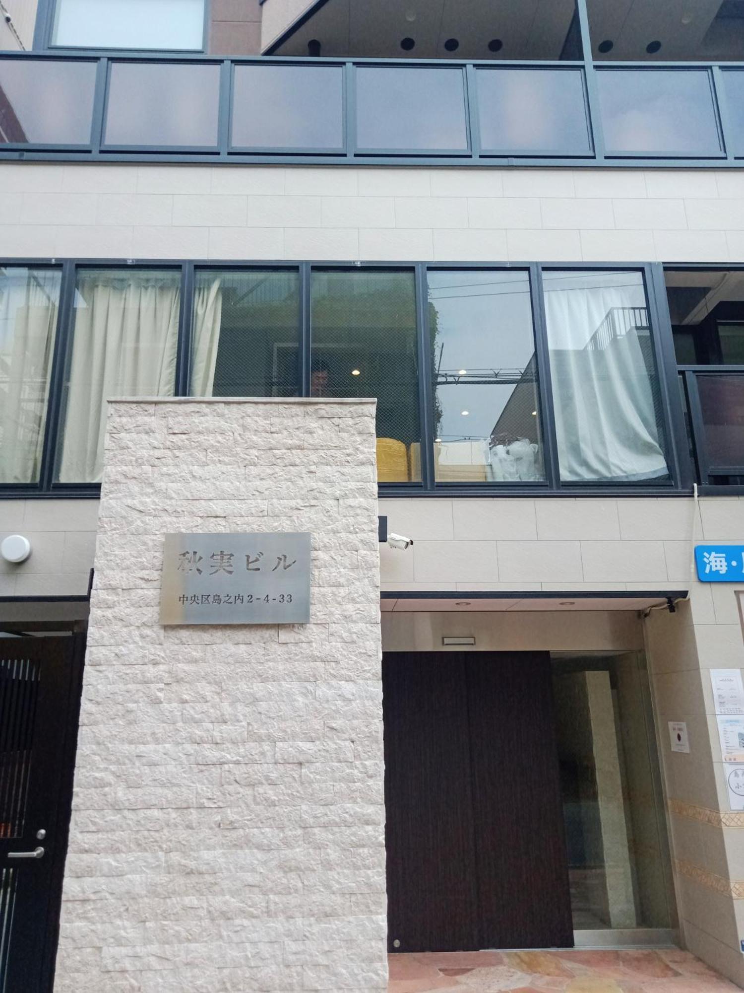 島内小宿 Osaka Exterior foto